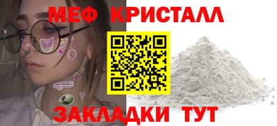 гашишное масло Среднеуральск