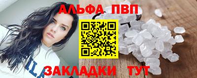 СК Старая Купавна