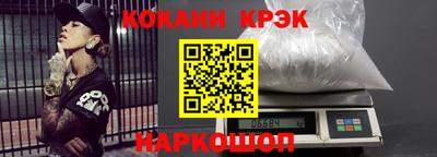 гашишное масло Среднеуральск