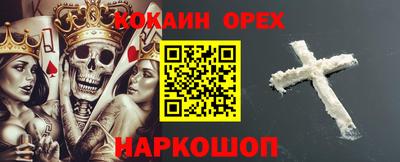 гашишное масло Среднеуральск