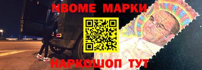 меф VHQ Ставрополь