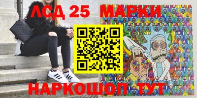 меф VHQ Ставрополь
