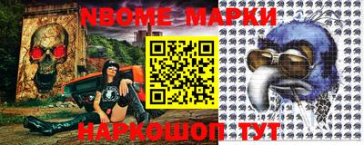 меф VHQ Ставрополь