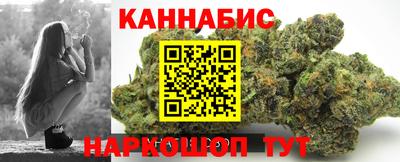 СК Старая Купавна