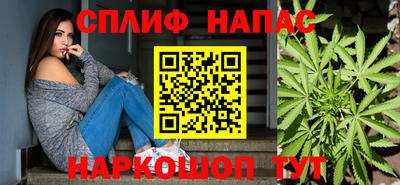 меф VHQ Ставрополь