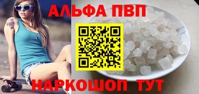 гашишное масло Среднеуральск