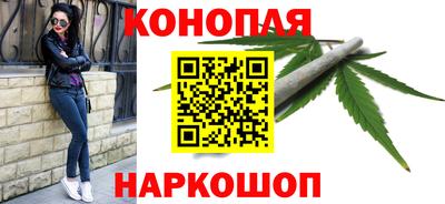 меф VHQ Ставрополь