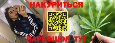 меф VHQ Ставрополь