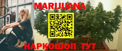 СК Старая Купавна