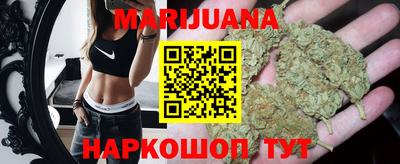 меф VHQ Ставрополь