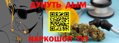 меф VHQ Ставрополь