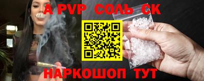 гашишное масло Среднеуральск