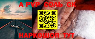 гашишное масло Среднеуральск