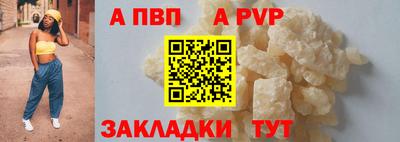 гашишное масло Среднеуральск