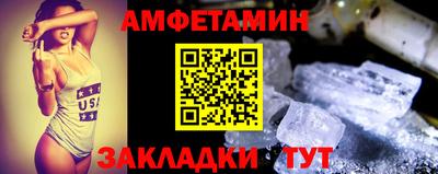 СК Старая Купавна