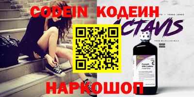 гашишное масло Среднеуральск