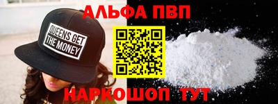 гашишное масло Среднеуральск