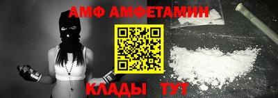 гашишное масло Среднеуральск