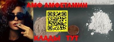 гашишное масло Среднеуральск
