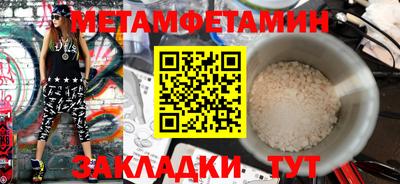 гашишное масло Среднеуральск