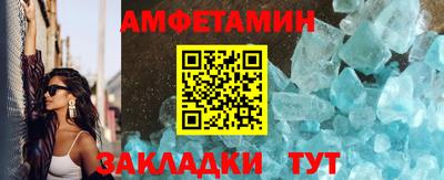 гашишное масло Среднеуральск