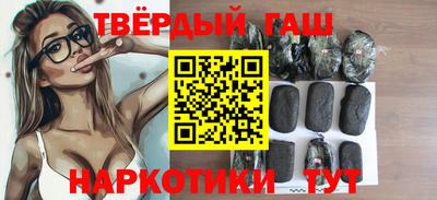 СК Старая Купавна