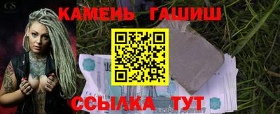 СК Старая Купавна