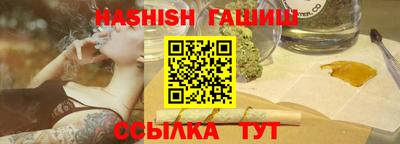 СК Старая Купавна
